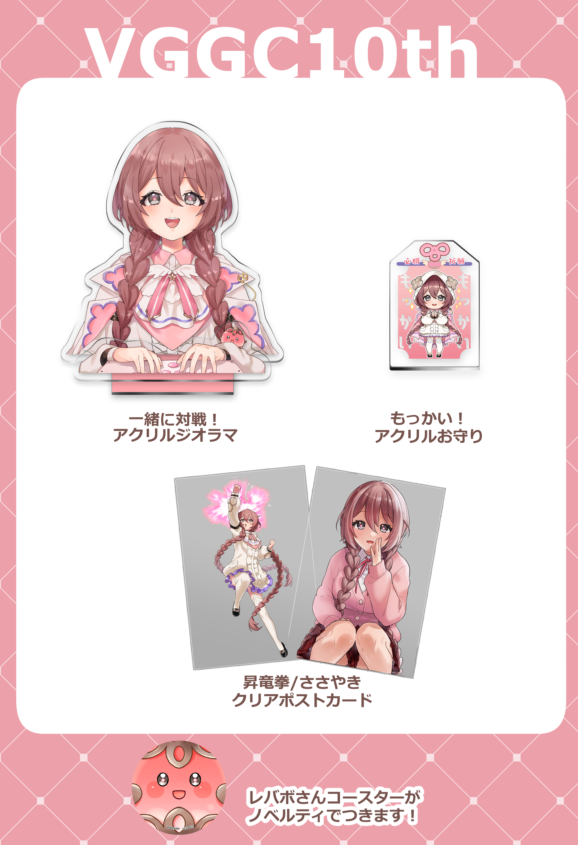 こよい (@g8mns) / X