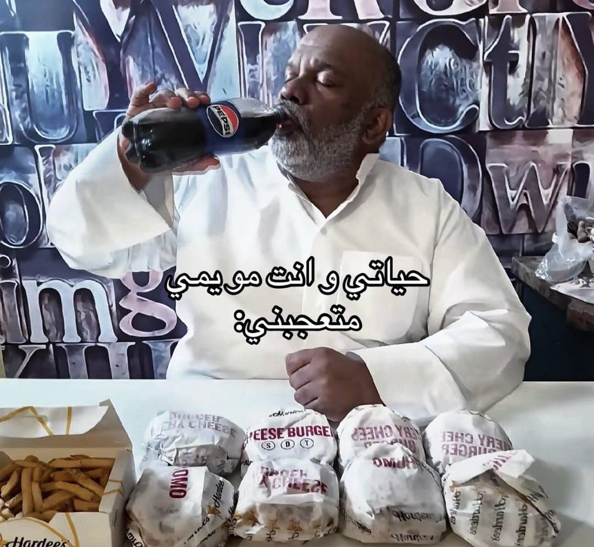 𝘼𝘽𝘿𝙐𝙇𝙈𝙊𝙃𝙄𝙈𝙀𝙉🇴🇲. tweet media