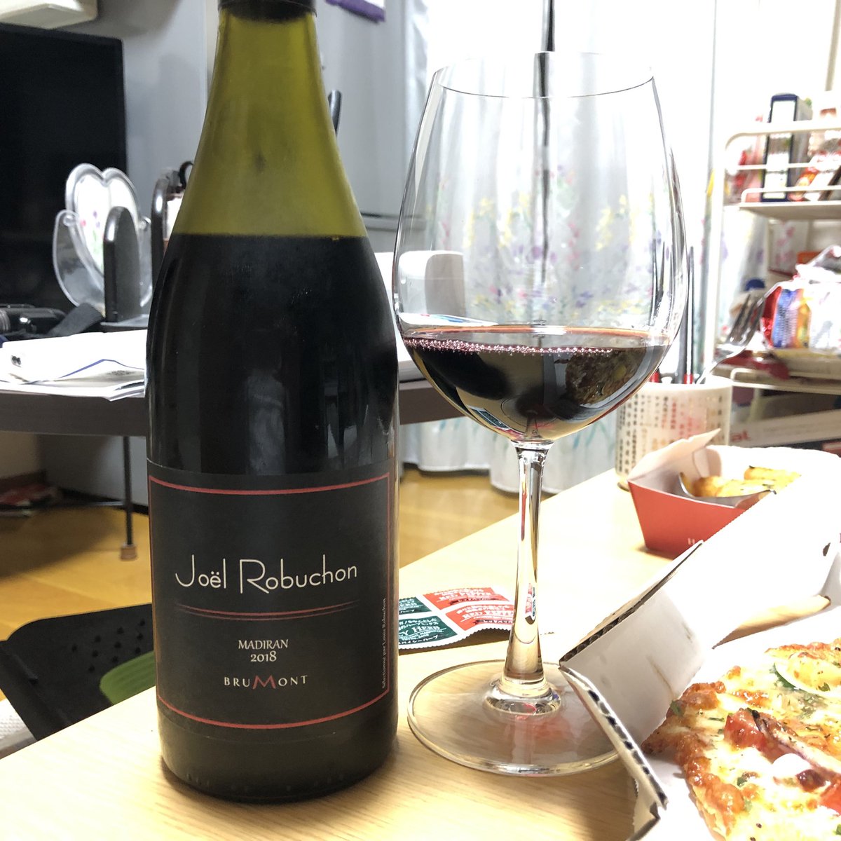 ジョエルロブション