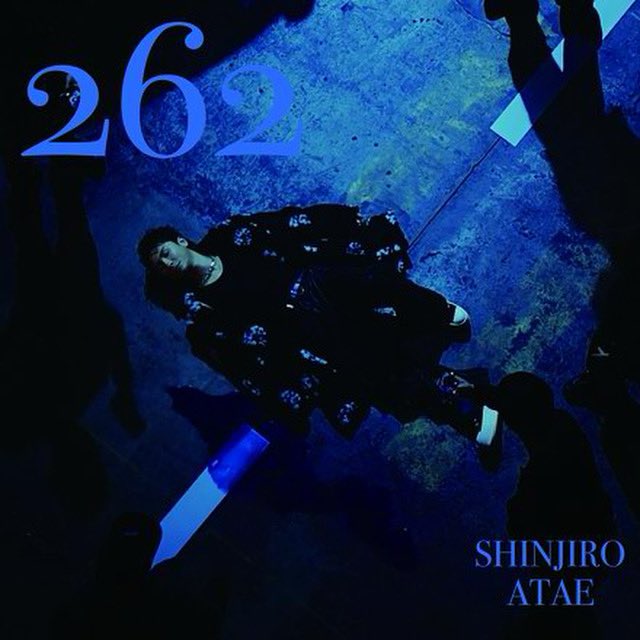 Shinjiro Atae <a href="/A_Shinjirooooo/">SHINJIRO 與 真司郎</a> 

- 262 -

Lyrics : <a href="/_loar_/">LOAR</a>  Chenny
Music : SAS <a href="/_loar_/">LOAR</a> 
Produce : SAS <a href="/_loar_/">LOAR</a> 

Mixed : <a href="/ZenTN/">ZEN</a> 

プロデュースさせて頂きました🔥

#shinjiroatae 
#與真司郎

.