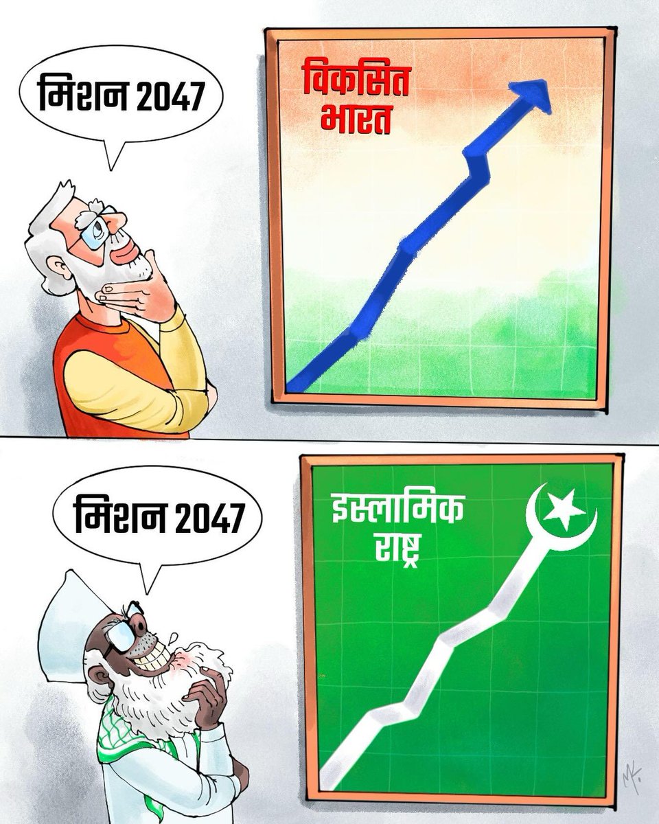 ModiIndianFans's tweet image. Modi Ji’s journey is India’s pride – Happy Birthday 🎉
.
.
.
#HappyBirthdayModi #Bharat #ModiJi