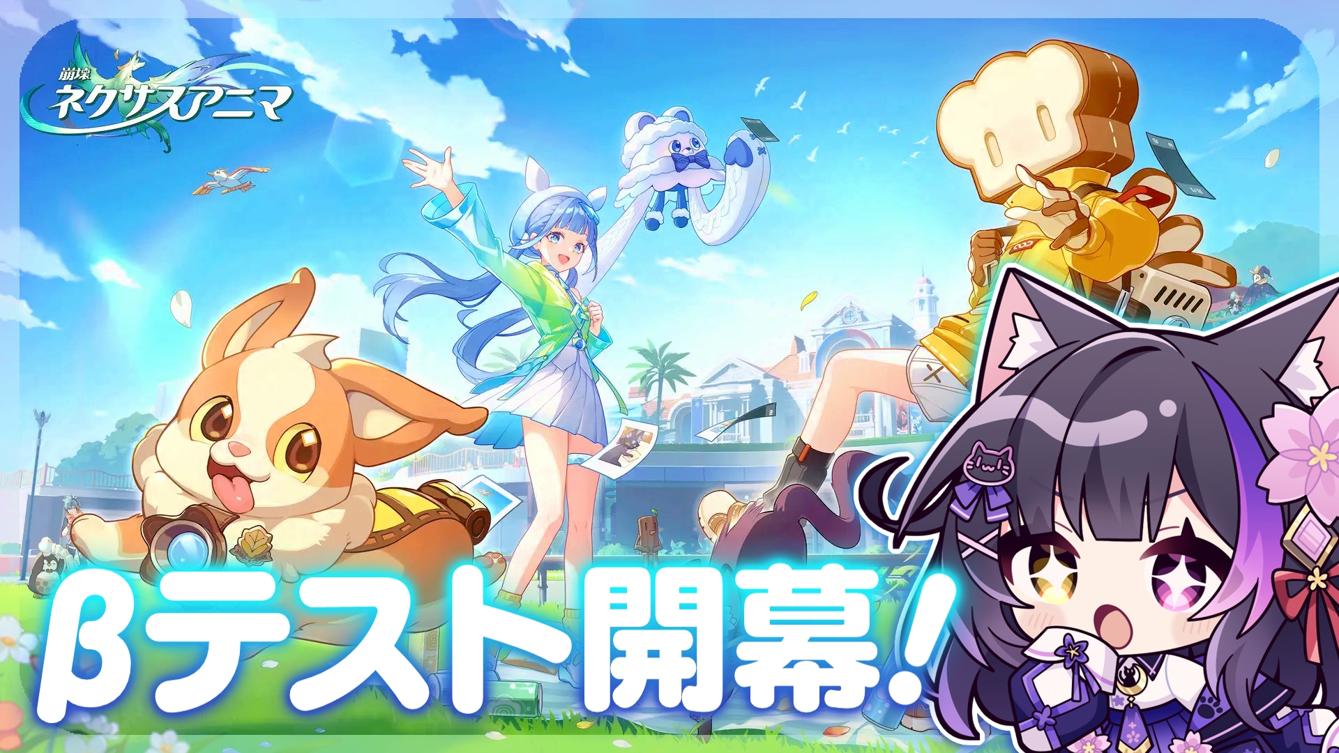 夜さんへ(*ᴗˬᴗ GRNFPaAacAArEp4.jpg:large
