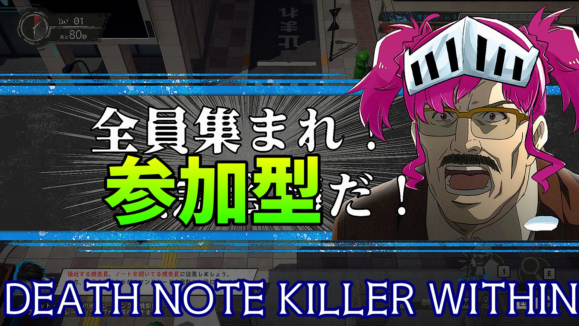 沖ドキ❕❕ 兎天🌸とあ🌸skeb:依頼受付中 on X: 