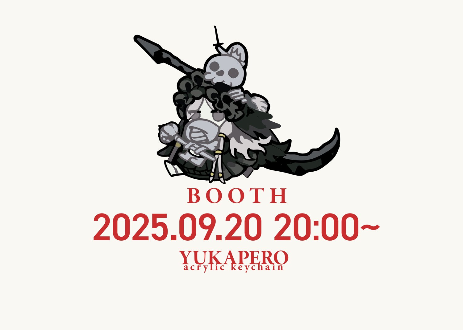 とりヒコ on X: 