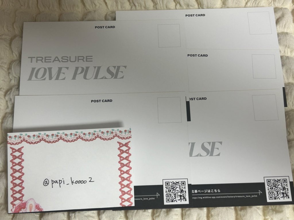 papi_koooo2's tweet image. treasure シリアル 買取

《譲》 未使用シリアル5枚

《求》 買取 0.2〜/枚

◎画像でのお譲り(+送料で郵送可)
◎お支払いはPayPayのみ(マネラ⭕️)
◎1枚からでも🙆🏻‍♀️

日程的に参加できないのでお譲りいたします。
お気軽にお声掛けください.⋆𝜗𝜚