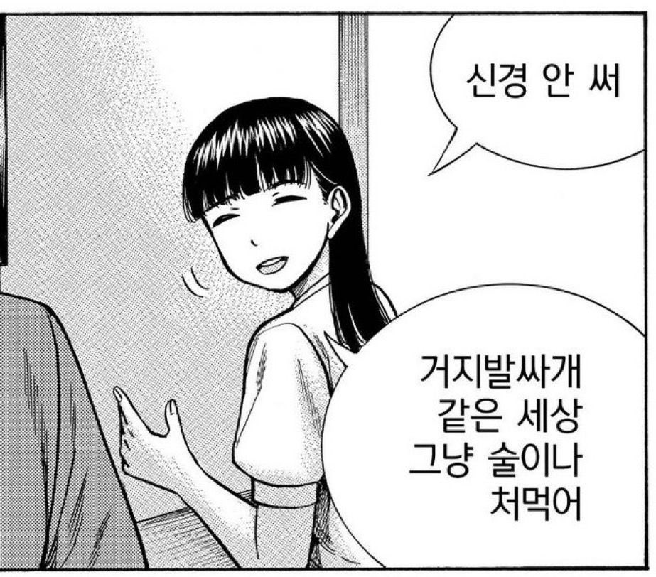 오다비 tweet media