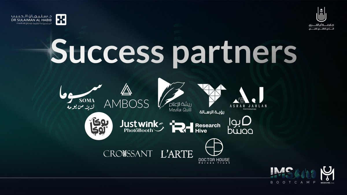 We extend our sincere gratitude to our distinguished sponsors 
whose valuable contributions made the outstanding success of #IMSBootcamp possible! 🙏🏼✨ 

#MedicineTeamUQU