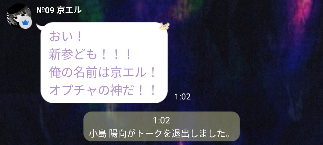 あま (@amtk_mgr) on Twitter photo 