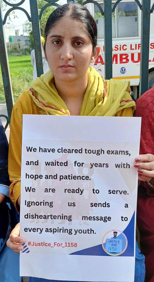 ਸਿੱਖਿਆ ਦੇ ਵਾਰਿਸ (Sikheya De Varris) tweet media