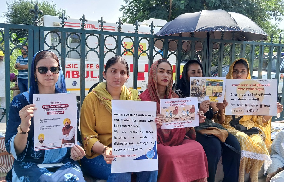 ਸਿੱਖਿਆ ਦੇ ਵਾਰਿਸ (Sikheya De Varris) tweet media