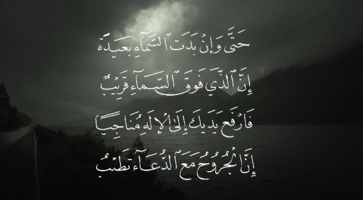 ِ (@g__xn) on Twitter photo 