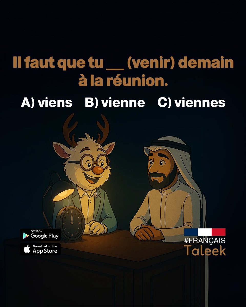 اختبار متعلمي الفرنسية 🇫🇷 ما هو الاختيار الصحيح  لهذه الجملة وترجمتها الصحيحة؟
#طليق  #فرنسا #فرنسي 
#Taleek #france #frances