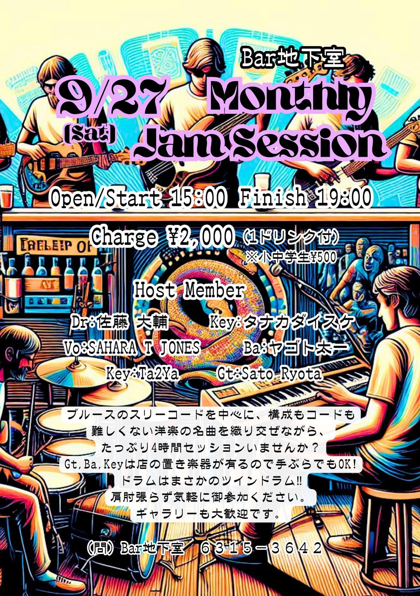 Ta2ya_Official (@Tatsuya08232) / X