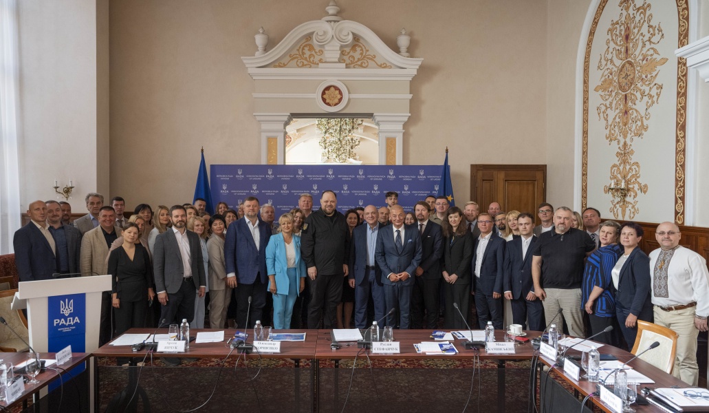 On 11–12 Sept, Inter Pares &amp; the <a href="/ua_parliament/">Verkhovna Rada of Ukraine - Ukrainian Parliament</a> united experts from across Europe to mark 3 years of Ukraine’s Research Service and strengthen its path to #EU integration. #Ukraine  #ParliamentaryResearch