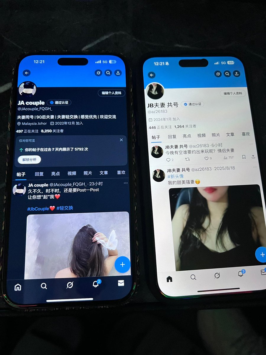 JA couple tweet media