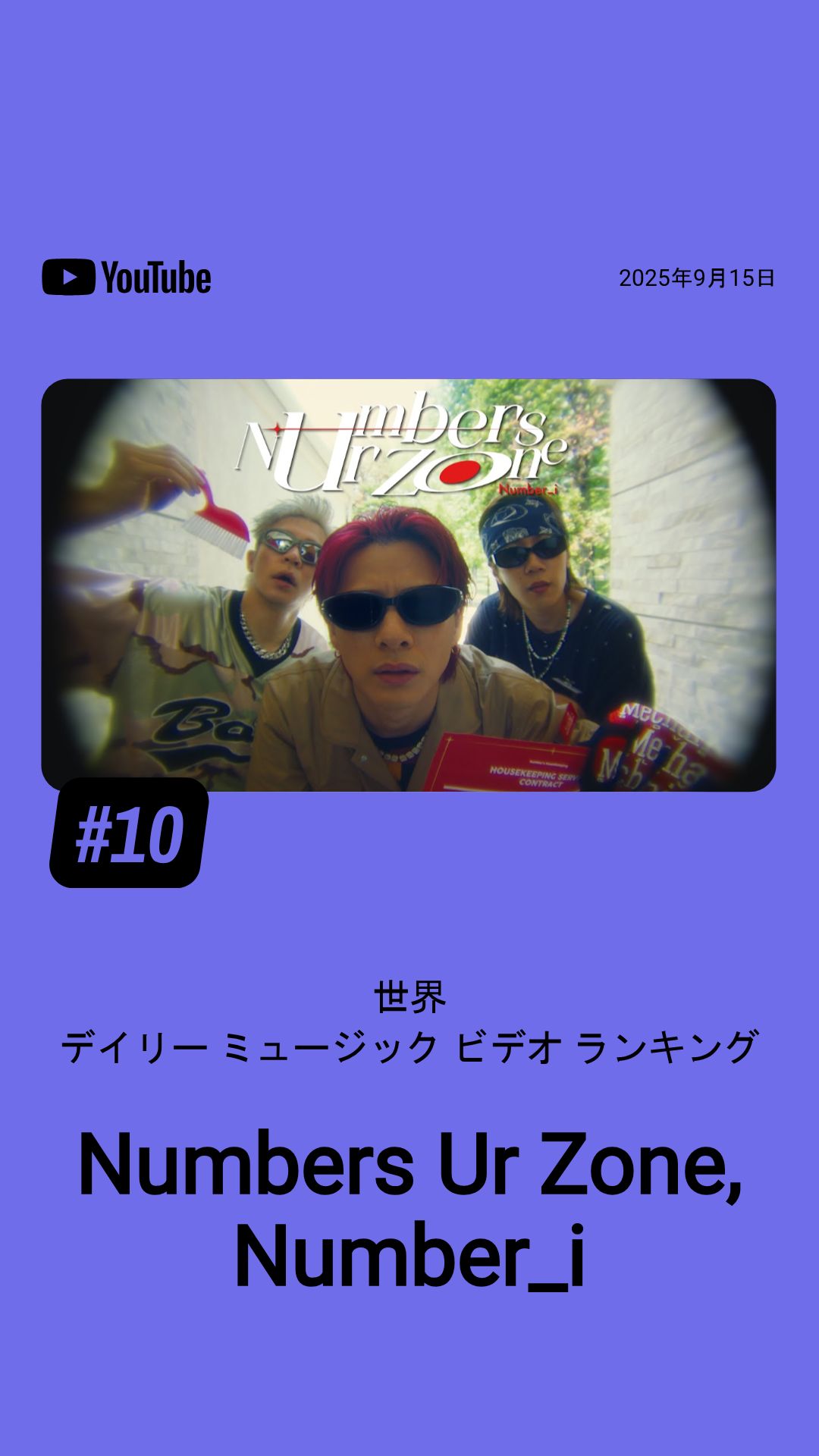 haru⭐︎　spoon缶40点 spoon - Search / X