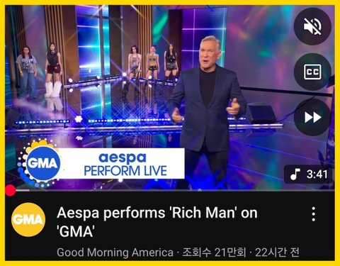 pannchoa's tweet photo. Criticism towards aespa's Good Morning America performance pours out overseas
https://t.co/V228bs3TaT https://t.co/3tt0f4zCKG