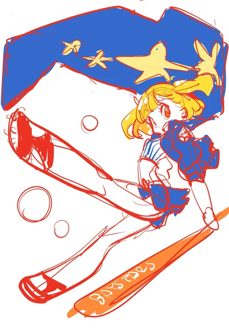 昔ベイスターズとお仕事しそうになったことある