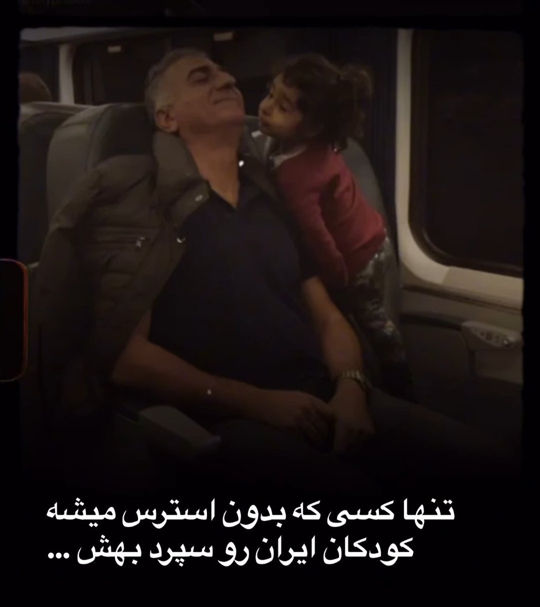 ارتش شاهنشاهی ایران (@arteshiri) on Twitter photo 