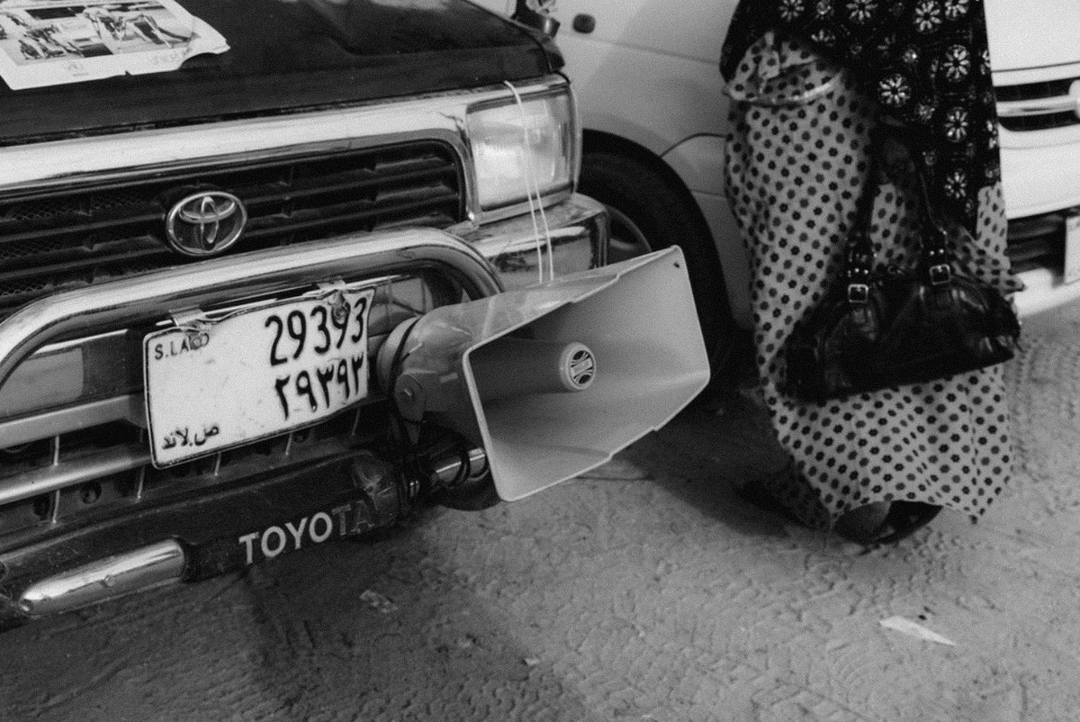 JSLDaily's tweet photo. Somaliland [2011 - 2014] https://t.co/KWwOAMUxhW