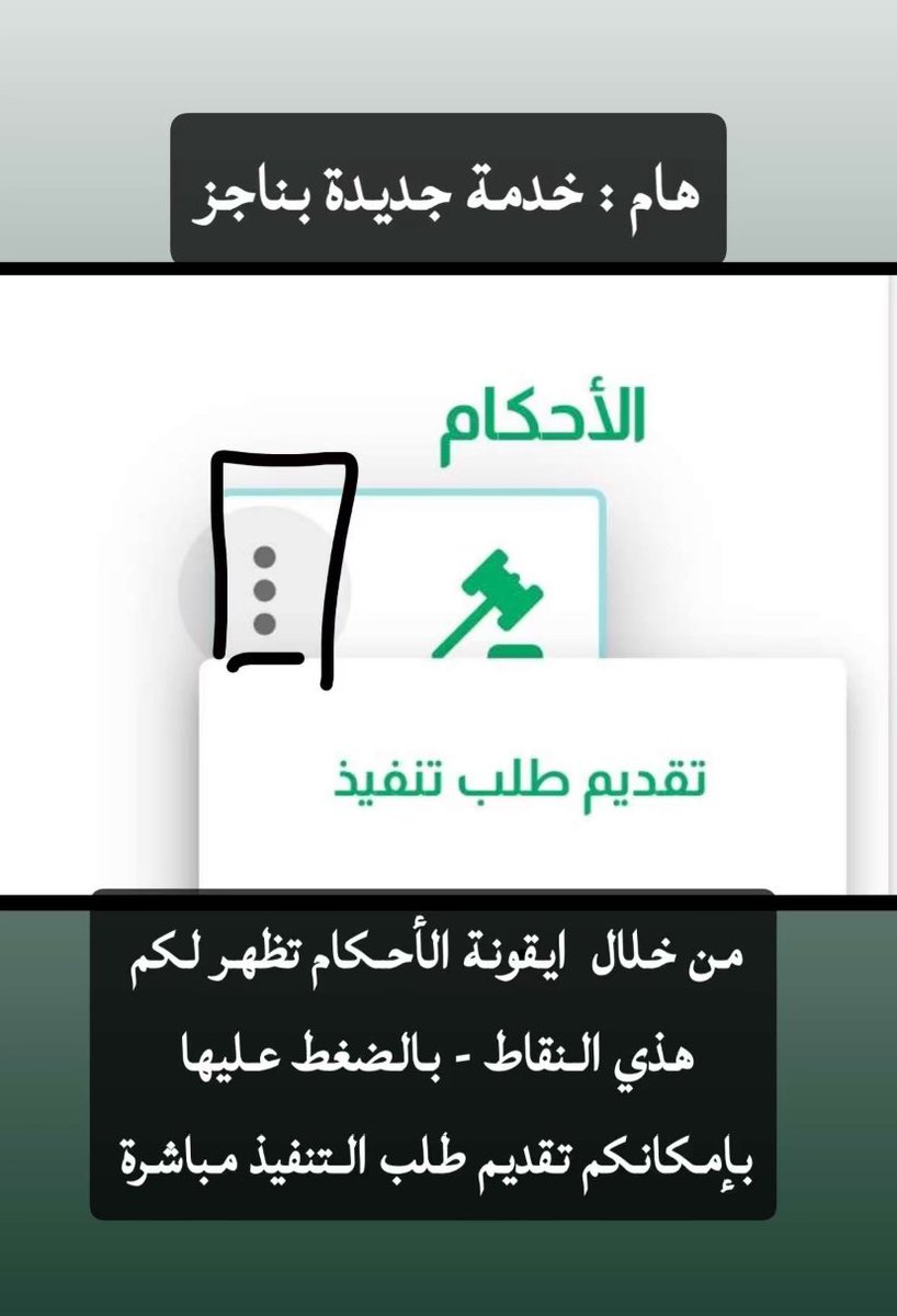 رؤيا العسمي tweet media