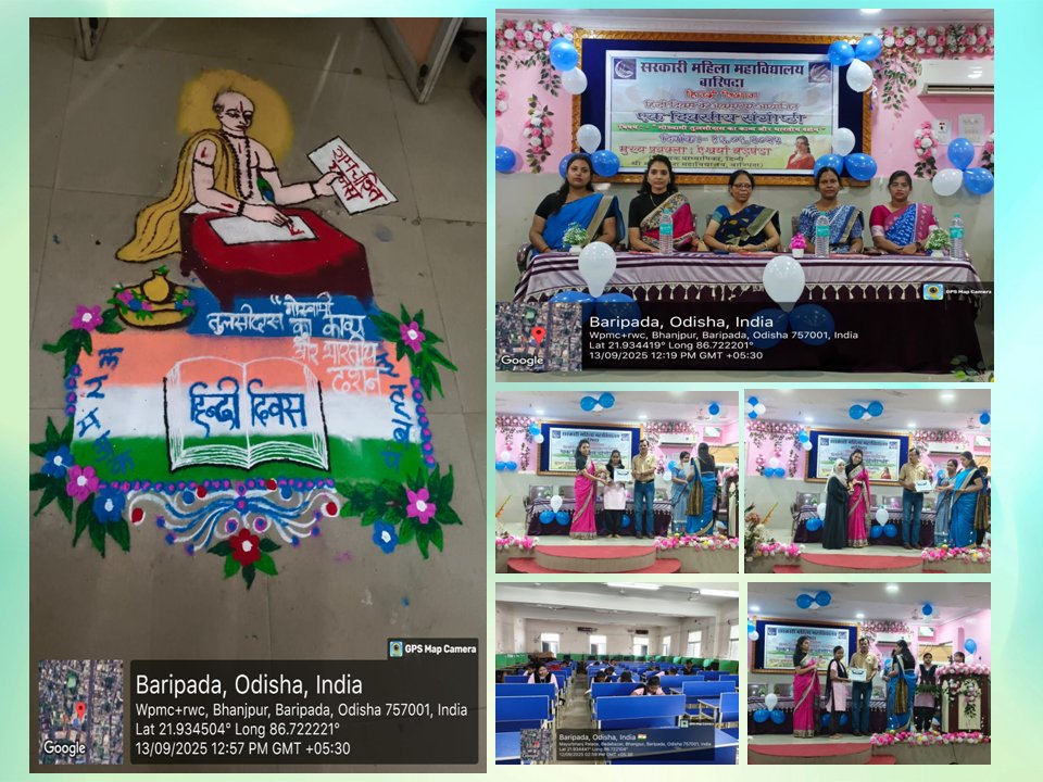 pringwcb's tweet photo. Observation of Hindi Diwas_Debate and Poem writing competitions were conducted@ GWC_ 13092025 https://t.co/8vMBdwL8D7