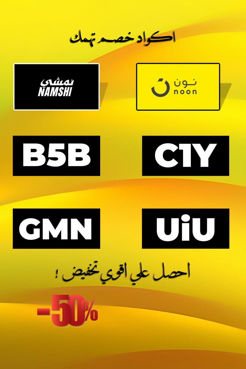 💫💫
▬ك&amp;#x624;د▬خ&amp;#x635;م▬ن&amp;#x645;شي▬ن&amp;#x648;ن▬
▬ك&amp;#x624;د▬خ&amp;#x635;م▬ن&amp;#x645;شي▬ن&amp;#x648;ن▬