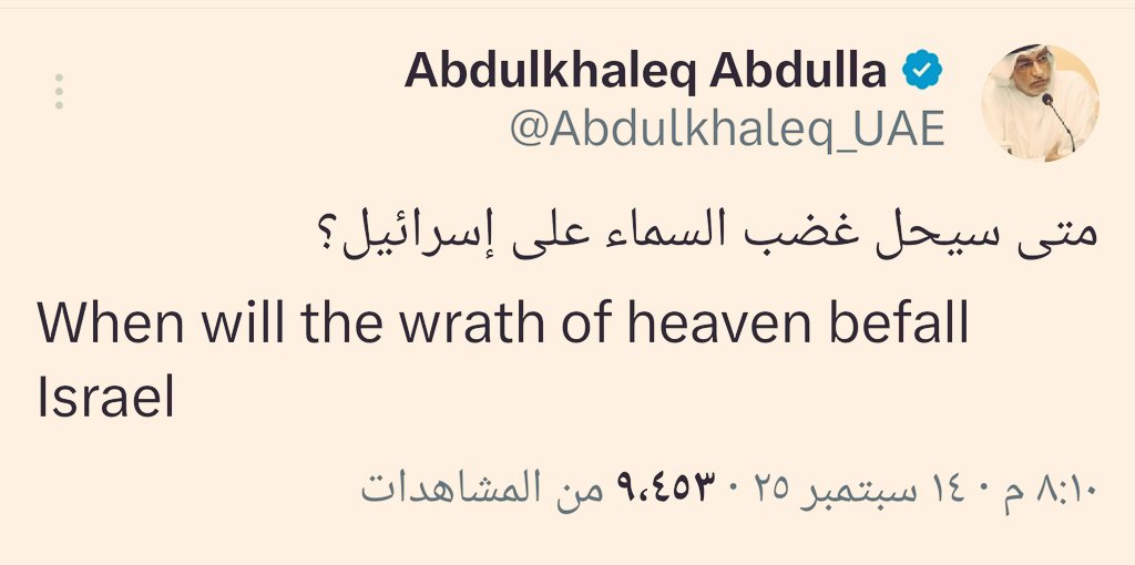 الجواب : عندما يقوم المسلمون بمسؤوليتهم سيتدخل الله.
يقول الله جل شأنه : قاتلوهم يعذبهم الله بأيديكم.
ويقول جل شأنه : ولو يشاء الله لانتصر منهم ولكن ليبلوا بعضكم ببعض.