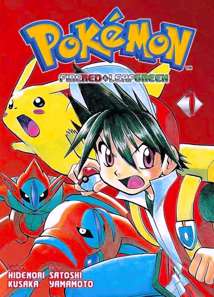 Panini Manga Argentina tweet media