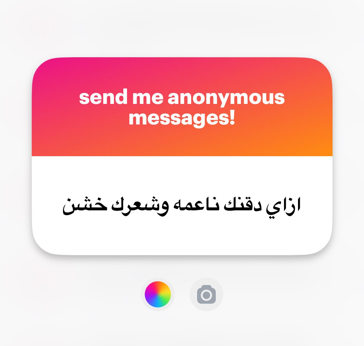 Mohamed Shawky /محمد شوقي 🇵🇸 tweet media