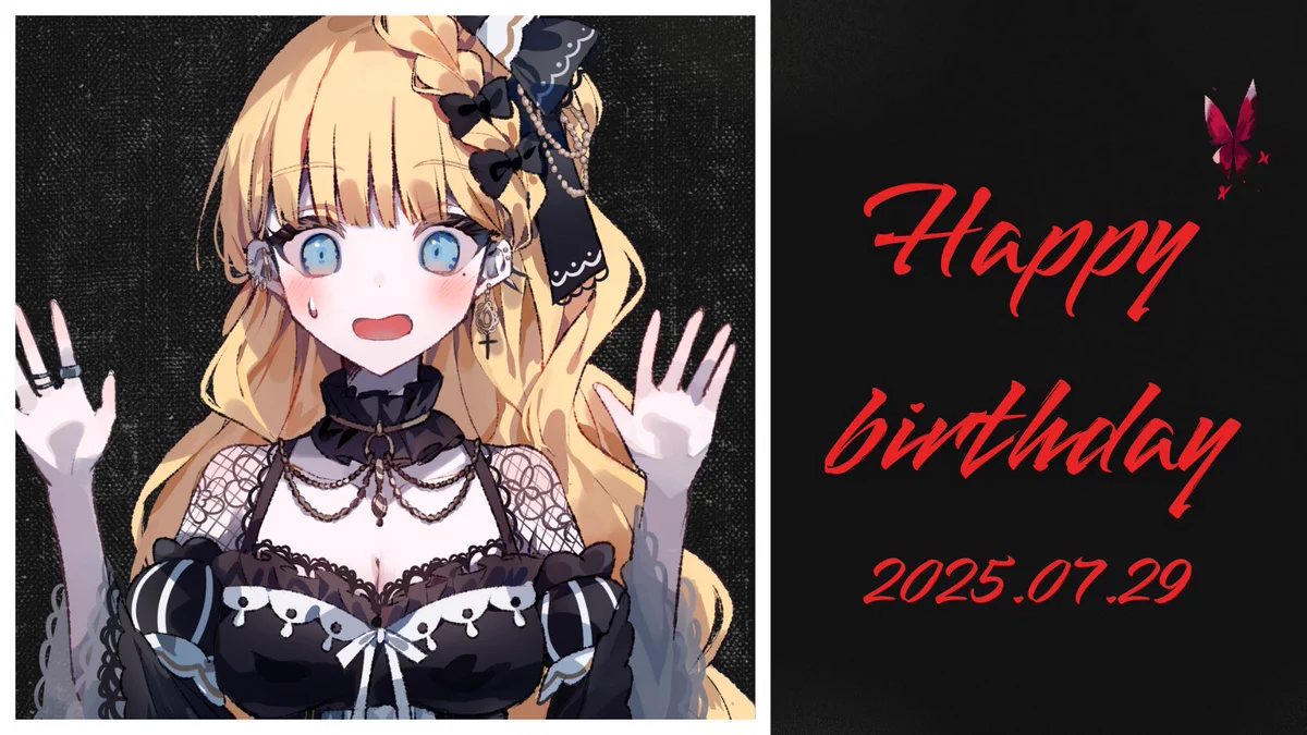 魔法少女ノ魔女裁判 朗読劇特典 佐伯ミリア 魔法少女ノ魔女裁判 公式 on X: 