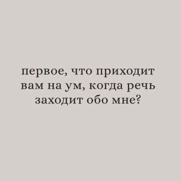 Та что очаровывает тени tweet media