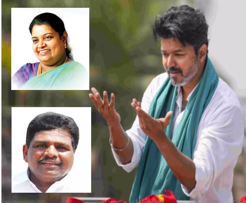 *தவெக தொண்டர்களை கண்டு அஞ்சுகிறார்களா? தூத்துக்குடி மாவட்ட திமுக அமைச்சர்கள்...!*

தூத்துக்குடி அமைச்சர்கள் இருவருமே தமிழக வெற்றிக் கழகத்தின் வெற்றித் தலைவர் விஜய் அவர்களை பற்றி பேசுவதற்கு தகுதி இல்லாத நபர்கள். உங்களைப் போன்ற மன்னராட்சி கும்பலை எல்லாம் வீட்டுக்கு அனுப்பிவிட்டு,