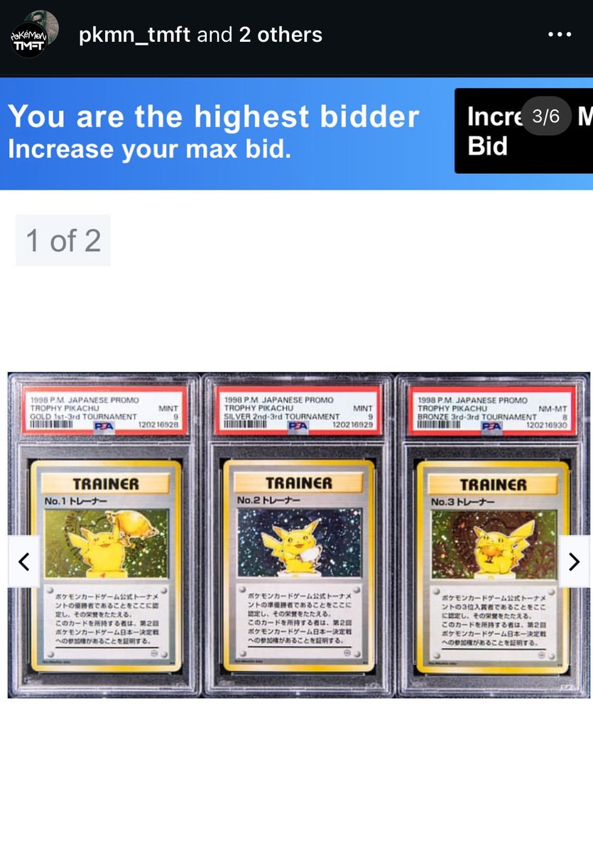 Notshivam tweet media