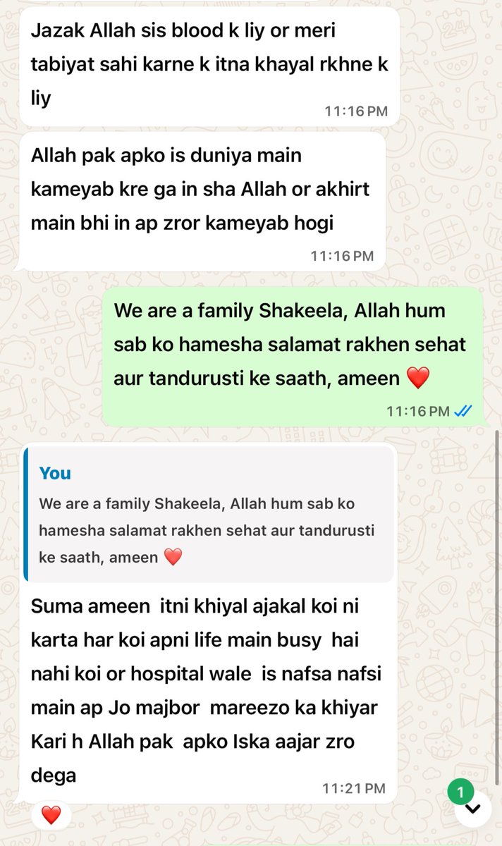 🌸 Shakeela’s Struggle, Our Responsibility 🌸

Shakeela, an O-negative thalassemia patient, often waits 8–10 days just to get a blood transfusion at another center. Every delay puts her life at risk.

At FAiTh Thalassemia Care Center, we were able to transfuse her without the