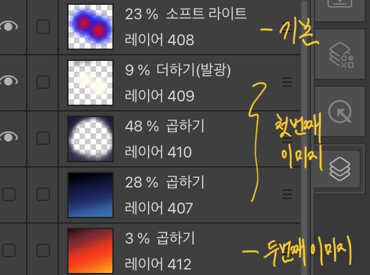 dolphin_number2's tweet photo. 보정법입니다 !

1200*1200px의 원본을 픽크루 등록을 위해 600*600px로 줄였기 때문에 이로 인한 깨짐 현상은 해결하기 어렵지만, 색감 등은 상단 이미지들과 동일해질 것 같습니다 https://t.co/0JoDAkp5ev