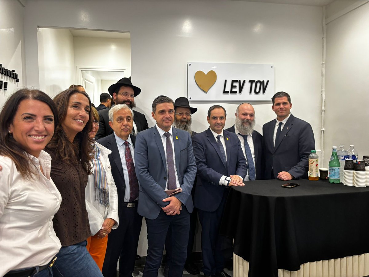 Lev Tov tweet media