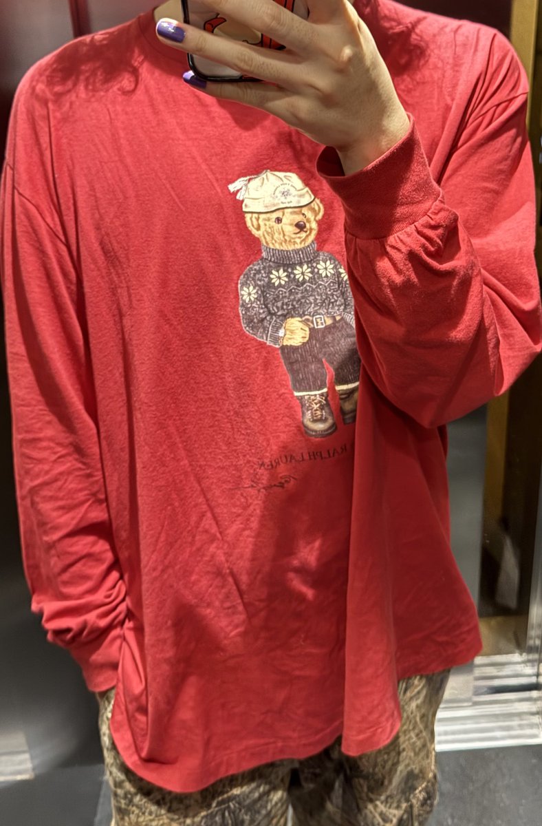 くまがかわいいね