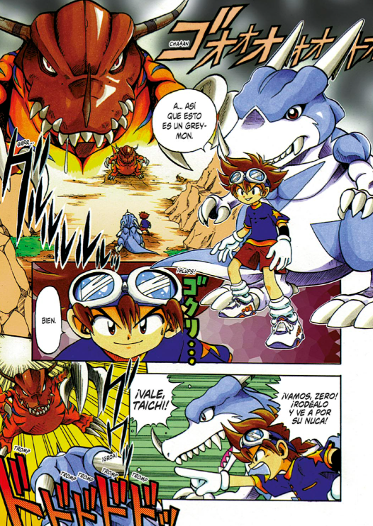 NormaEdManga tweet media