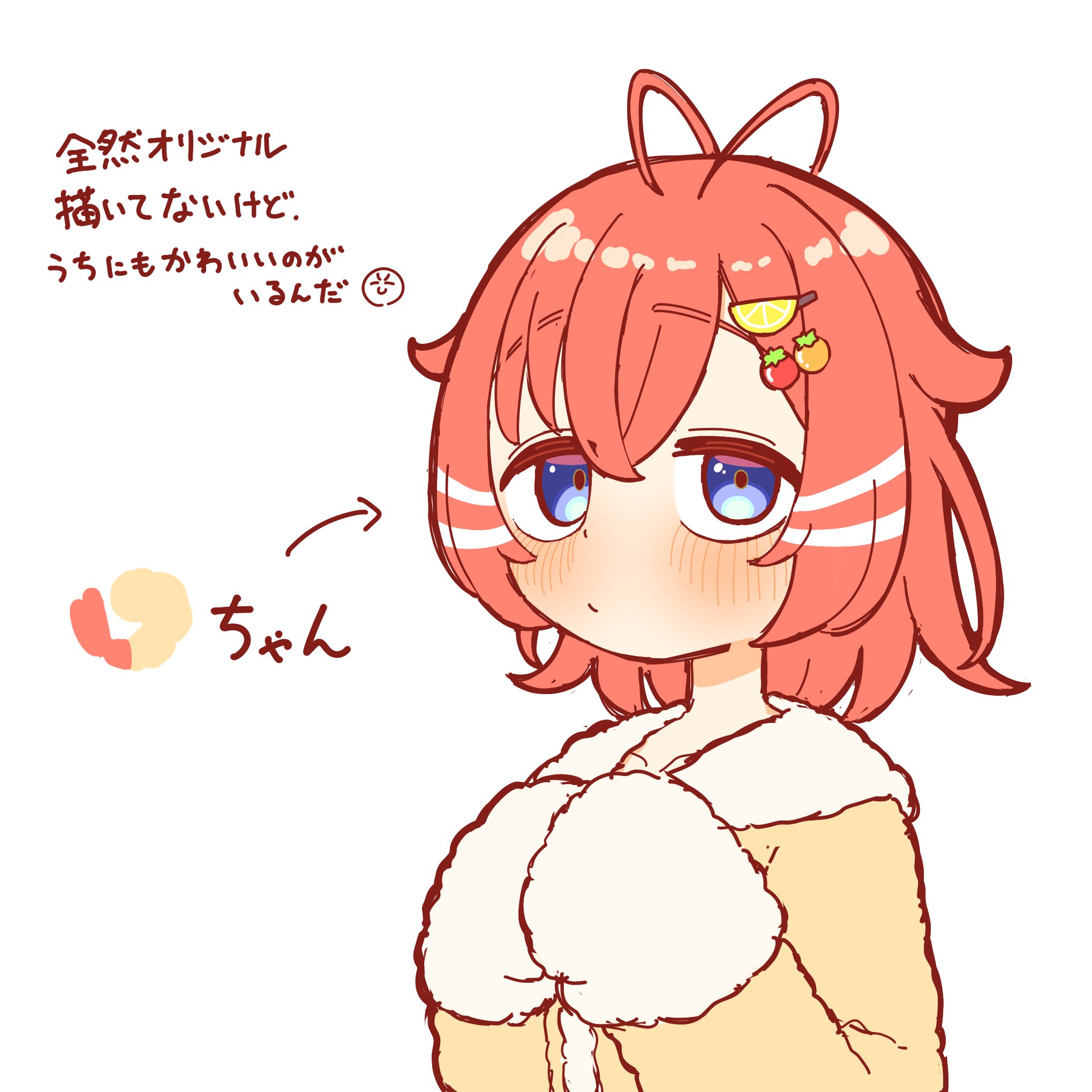 おしるこ☆様♡ありがとうございます♡ ごましおレタス on X: 