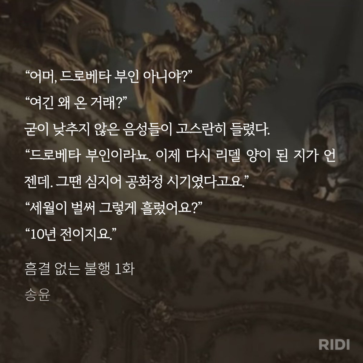 bbodorrie's tweet photo. https://t.co/PJHYUAdSs5