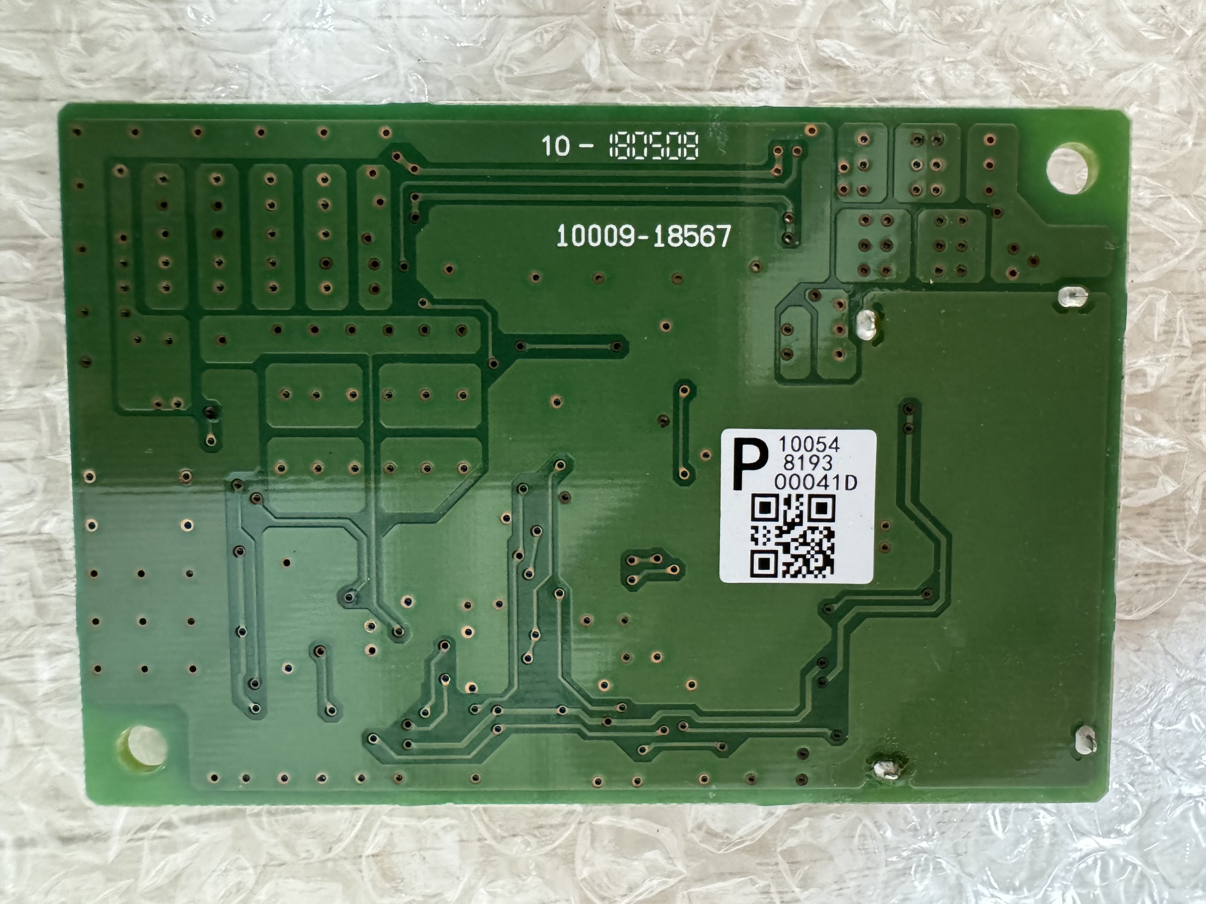 長府EC-09D 基板 基板修理ドットコム|修理案件「長府の石油給湯器 IBF-325SGの