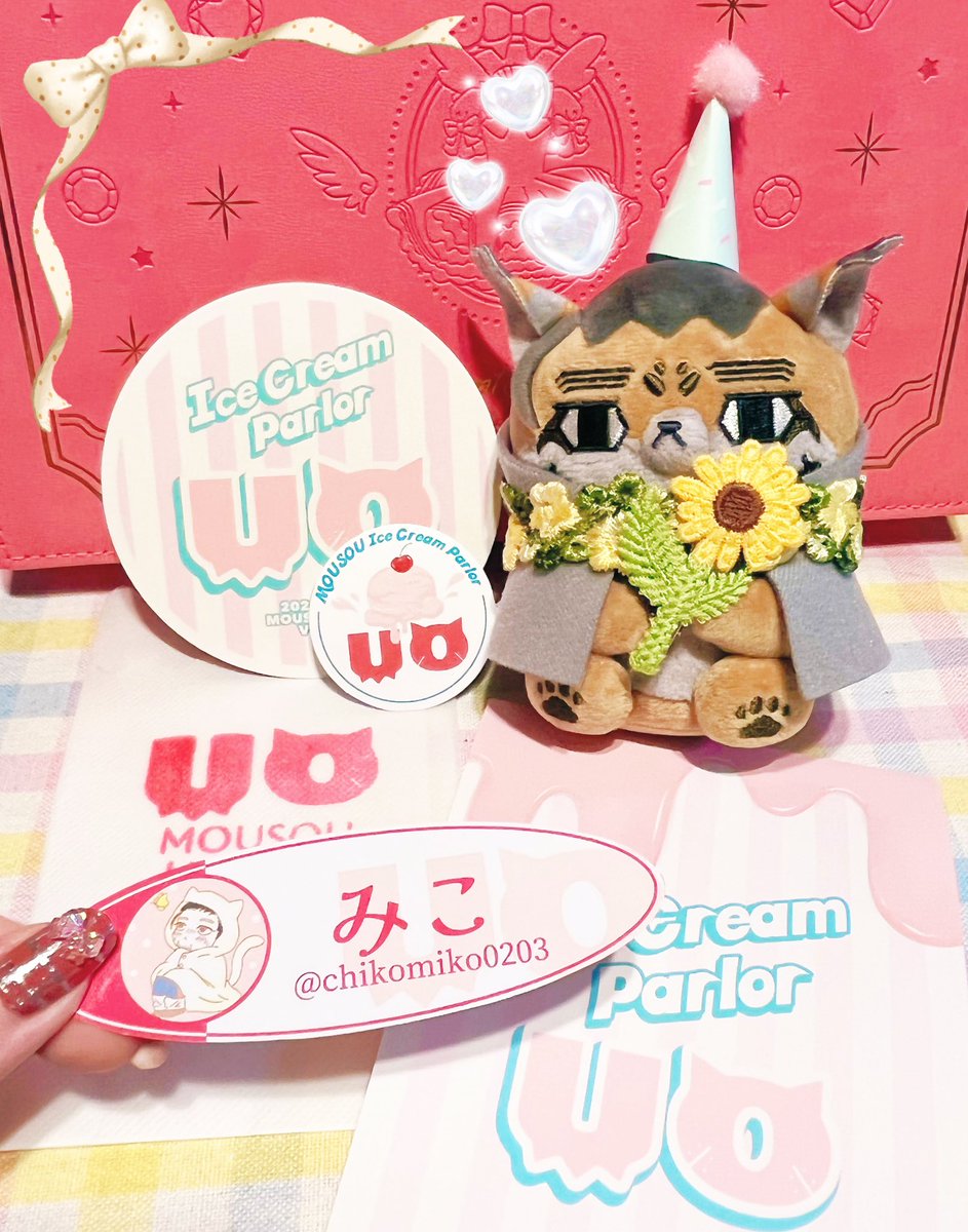 chikomiko0203 tweet picture