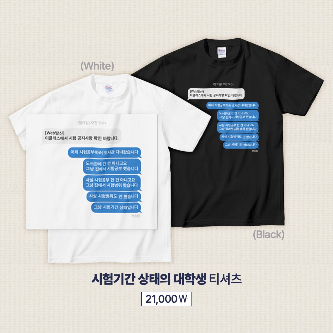 officialpado_'s tweet photo. https://t.co/aaue3NLjEH