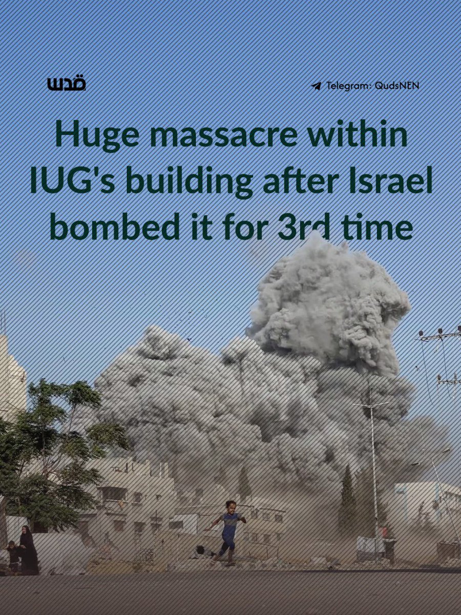 A horrific massacre unfolded within the ruins of the Islamic University of Gaza in Tel Al-Hawa after Israel bombed the building of Al-Madina Al-Munawara for the third time, where a large number of civilians were still inside. Israel usually gives only some minutes to evacuate