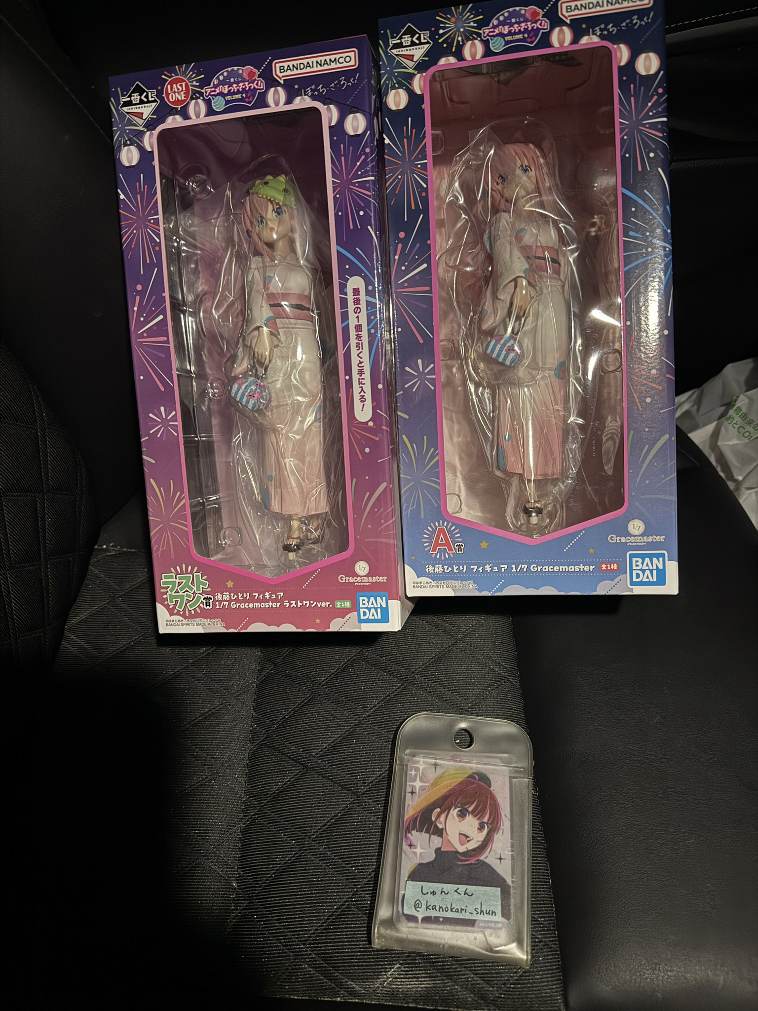 ぼっち・ざ・ろっく！一番くじVOLUME4 喜多郁代後藤ひとりラストワン