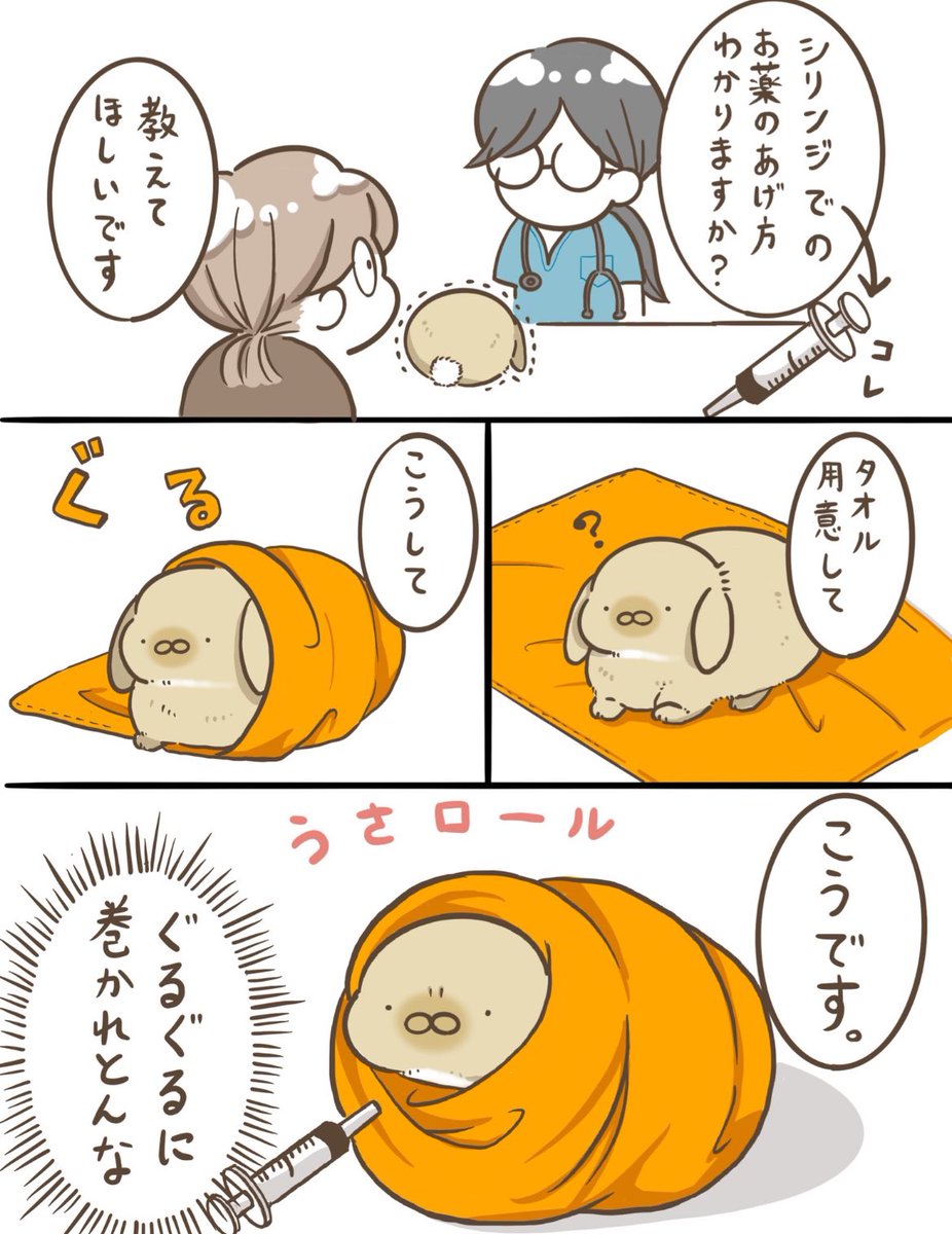 たまこ※コメ逃げお断り※様matm Amazon.co.jp: 妖怪ウォッチ 妖怪メダルバスターズ 第一幕 鬼