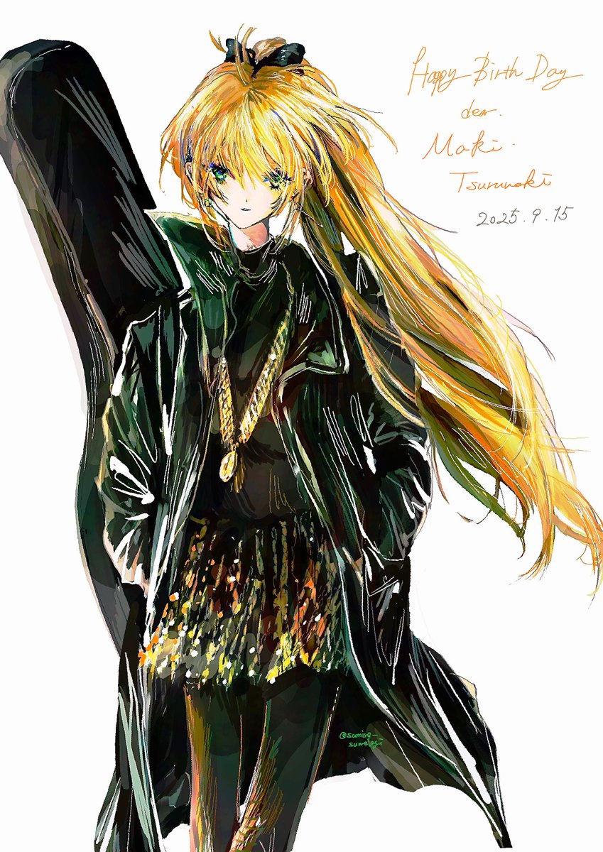 #弦巻マキ生誕祭2025  #マキちゃんこれ見て 🥳