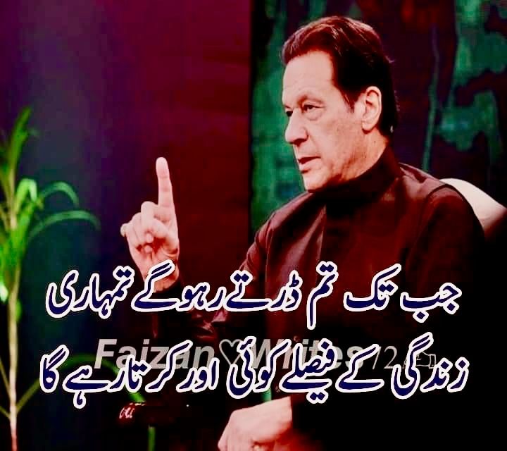 VoiceofPTI (@voiceofpmik) on Twitter photo 🔥🔥🔥🔥 لسٹ نمبر 5 🔥🔥🔥🔥
💯 فالو بیک کیلئے اکاؤنٹس کو فالو کریں۔
اس پوسٹ کو لائیک اور ری پوسٹ کرنا مت بھولیں۔
<a href="/shafiKhanPTI/">Shafiullah❤IK</a>
<a href="/Syedzadipti/">ⁱᴾⁱᵃⁿSaman Bukhari❤️</a>
<a href="/farooqahme12772/">farooq ahmed</a>
<a href="/MrYaseen583171/">Risk taker.</a>
<a href="/ArshadJvd/">Hassan Multi</a>
<a href="/RoNi_804/">Haroon Sajid Randhawa ⁱᴾⁱᵃⁿ</a>
<a href="/ShamsurReh25083/">Shams ur Rehman</a>
<a href="/SajidKhan2278/">Sajid Khan</a>
<a href="/HNabi34337975/">Hazrat nabi343</a>
<a href="/AAnmoolch/">Anmoolch Ali</a>
<a href="/HanamRohan/">〃حنہ〃♥</a> 🔥🔥🔥🔥 لسٹ نمبر 5 🔥🔥🔥🔥
💯 فالو بیک کیلئے اکاؤنٹس کو فالو کریں۔
اس پوسٹ کو لائیک اور ری پوسٹ کرنا مت بھولیں۔
<a href="/shafiKhanPTI/">Shafiullah❤IK</a>
<a href="/Syedzadipti/">ⁱᴾⁱᵃⁿSaman Bukhari❤️</a>
<a href="/farooqahme12772/">farooq ahmed</a>
<a href="/MrYaseen583171/">Risk taker.</a>
<a href="/ArshadJvd/">Hassan Multi</a>
<a href="/RoNi_804/">Haroon Sajid Randhawa ⁱᴾⁱᵃⁿ</a>
<a href="/ShamsurReh25083/">Shams ur Rehman</a>
<a href="/SajidKhan2278/">Sajid Khan</a>
<a href="/HNabi34337975/">Hazrat nabi343</a>
<a href="/AAnmoolch/">Anmoolch Ali</a>
<a href="/HanamRohan/">〃حنہ〃♥</a>