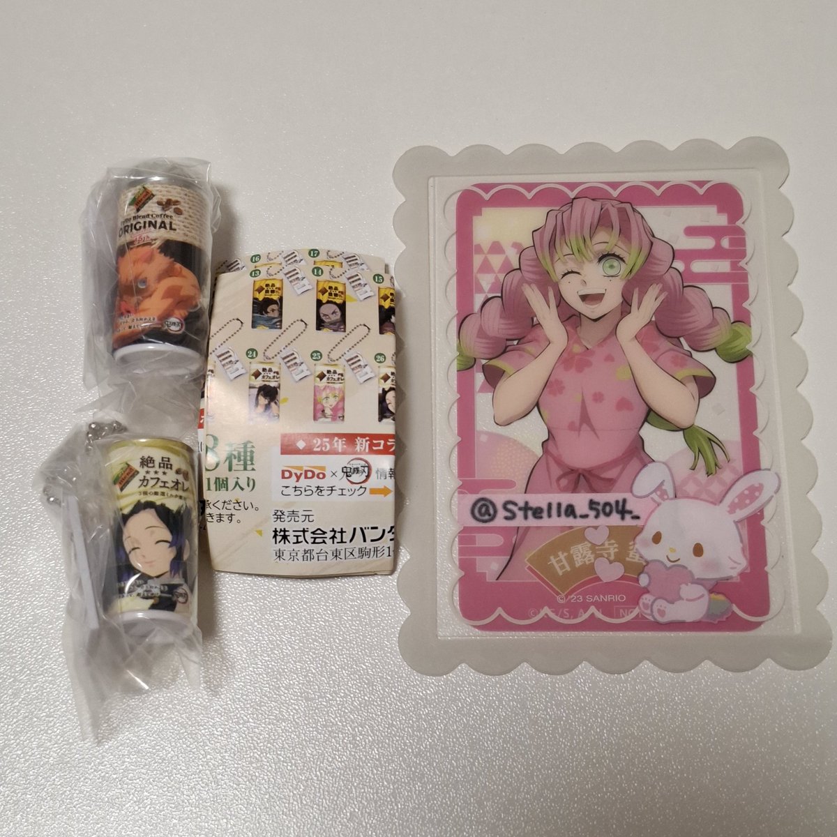 stella_504_'s tweet photo. 【交換】鬼滅の刃 ダイドー ダイドーブレンド コラボ缶 ミニチュアチャーム

譲⇒➃伊之助 ㉖しのぶ
求⇒⑫チュン太郎 ㉕蜜璃 / 異種蜜璃

郵送での交換希望です。 https://t.co/1gnjXGJY4j